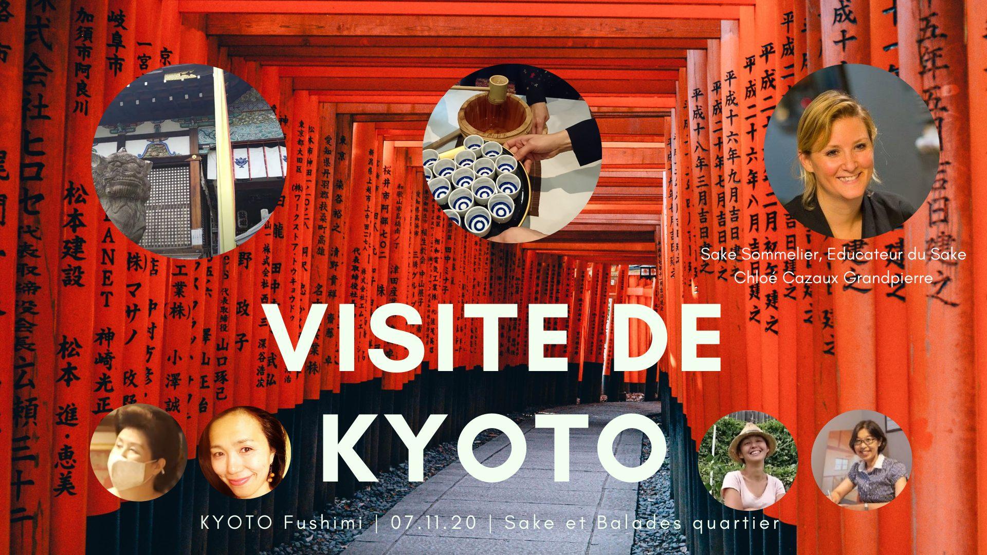Read more about the article Voyage virtuel de Kyoto, Fushimi