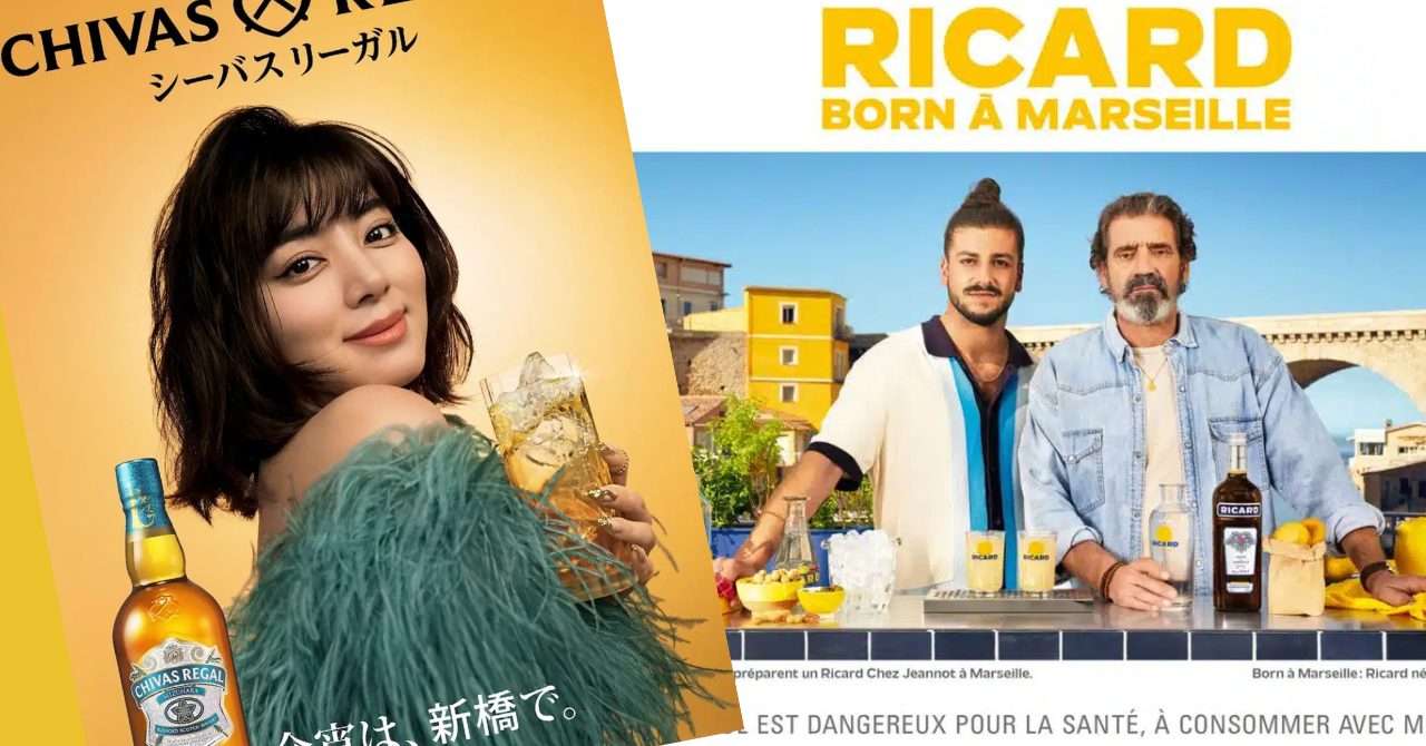 あなたが現在見ているのは フランス・アルコール広告規制（エヴァン法）完全実務ガイド 2026年版　【前篇】